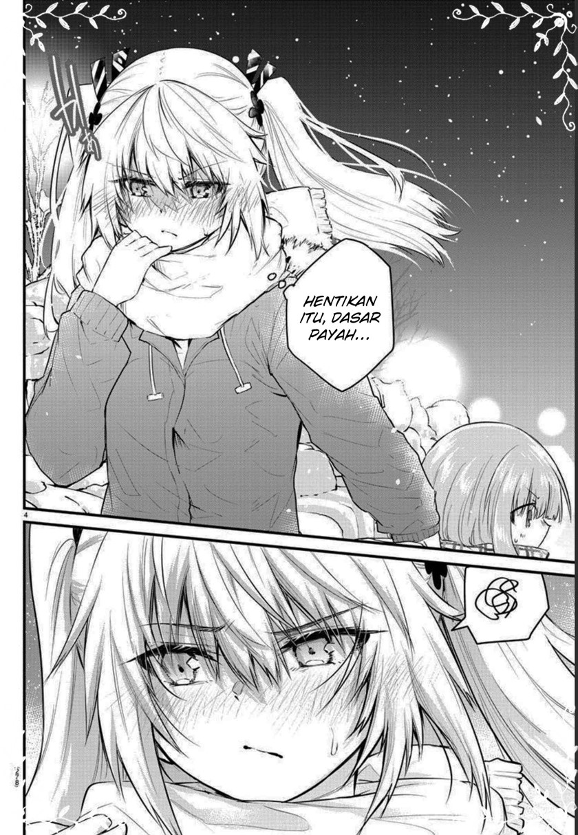 Koe ga dasenai Shoujo wa “Kanojo ga Yasashisugiru” to Omotte iru