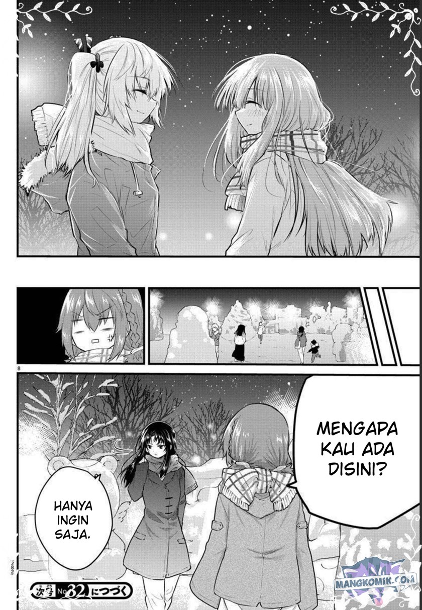 Koe ga dasenai Shoujo wa “Kanojo ga Yasashisugiru” to Omotte iru