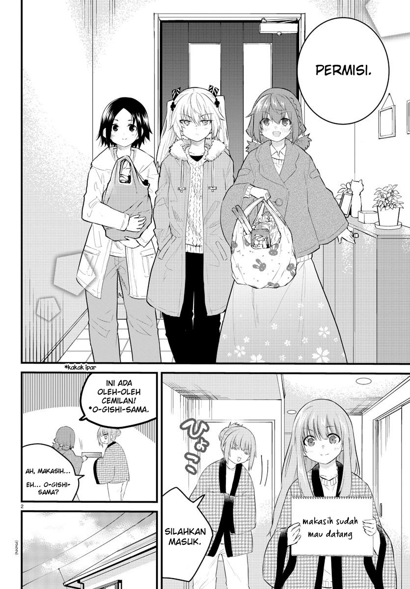 Koe ga dasenai Shoujo wa “Kanojo ga Yasashisugiru” to Omotte iru