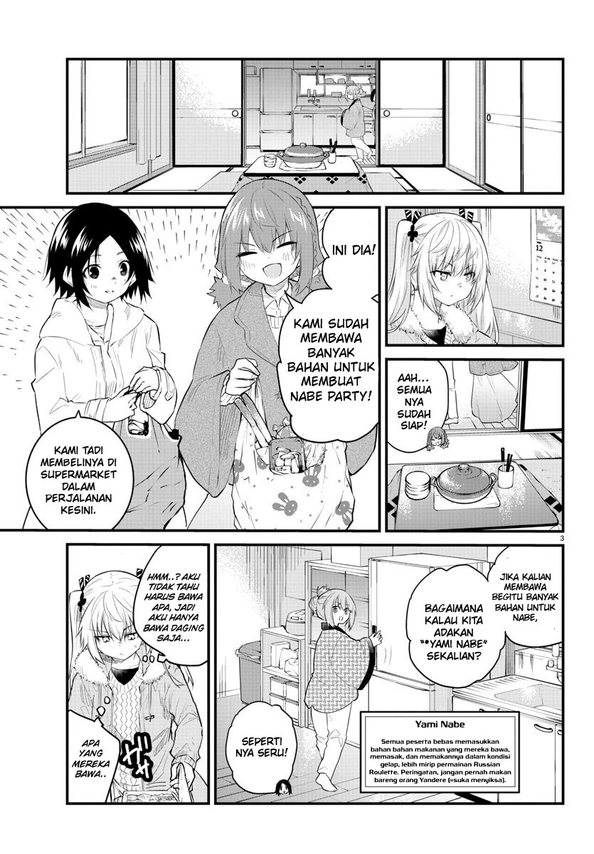 Koe ga dasenai Shoujo wa “Kanojo ga Yasashisugiru” to Omotte iru