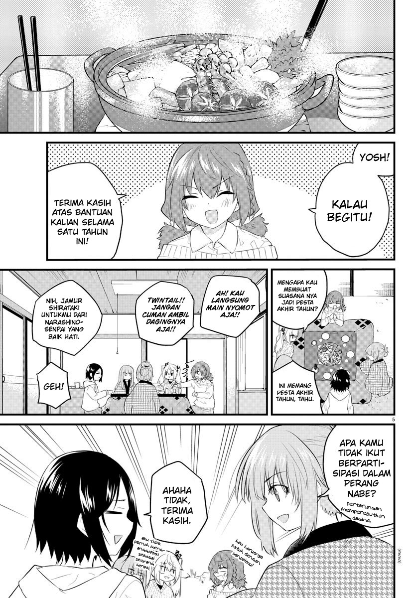 Koe ga dasenai Shoujo wa “Kanojo ga Yasashisugiru” to Omotte iru