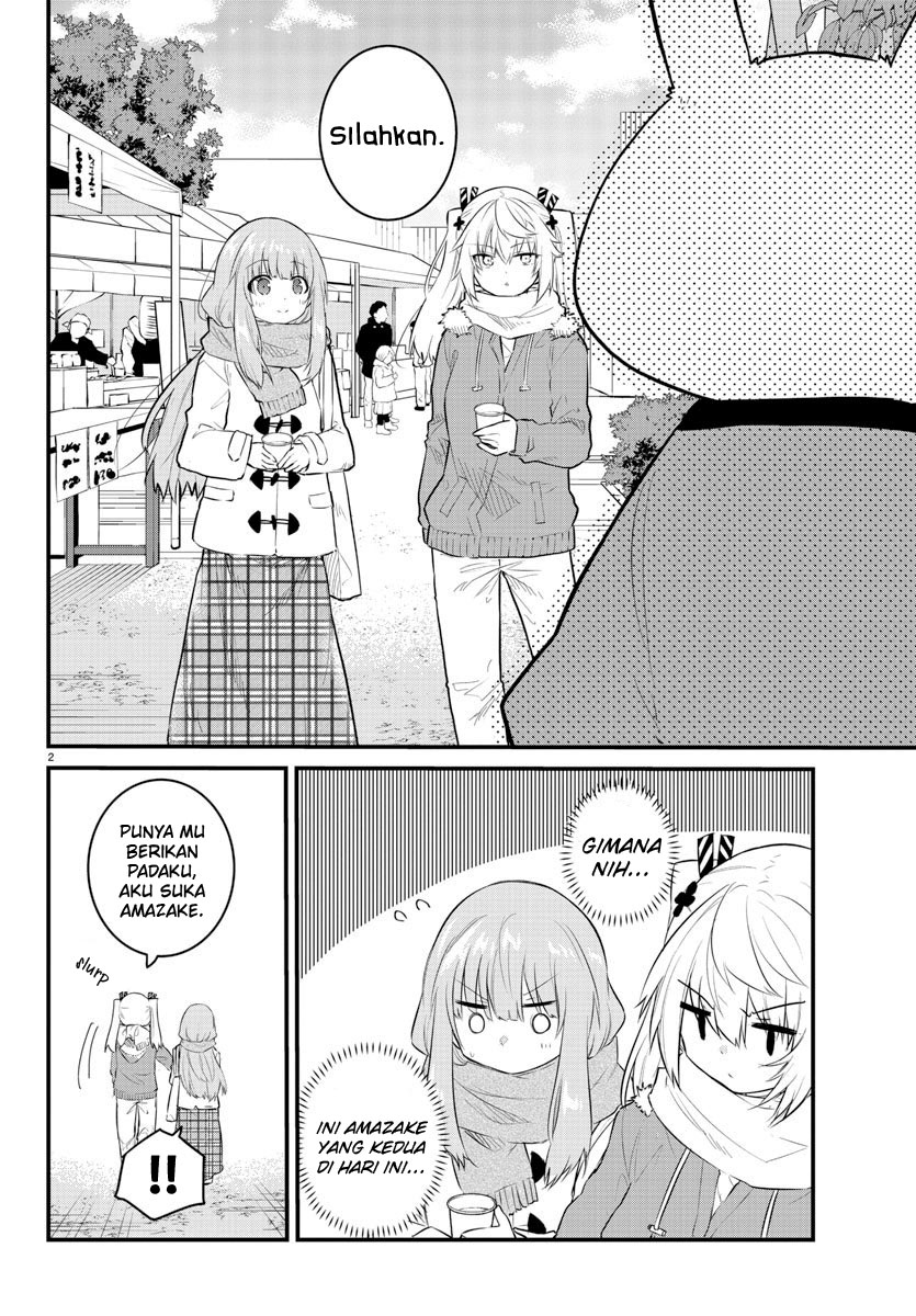 Koe ga dasenai Shoujo wa “Kanojo ga Yasashisugiru” to Omotte iru