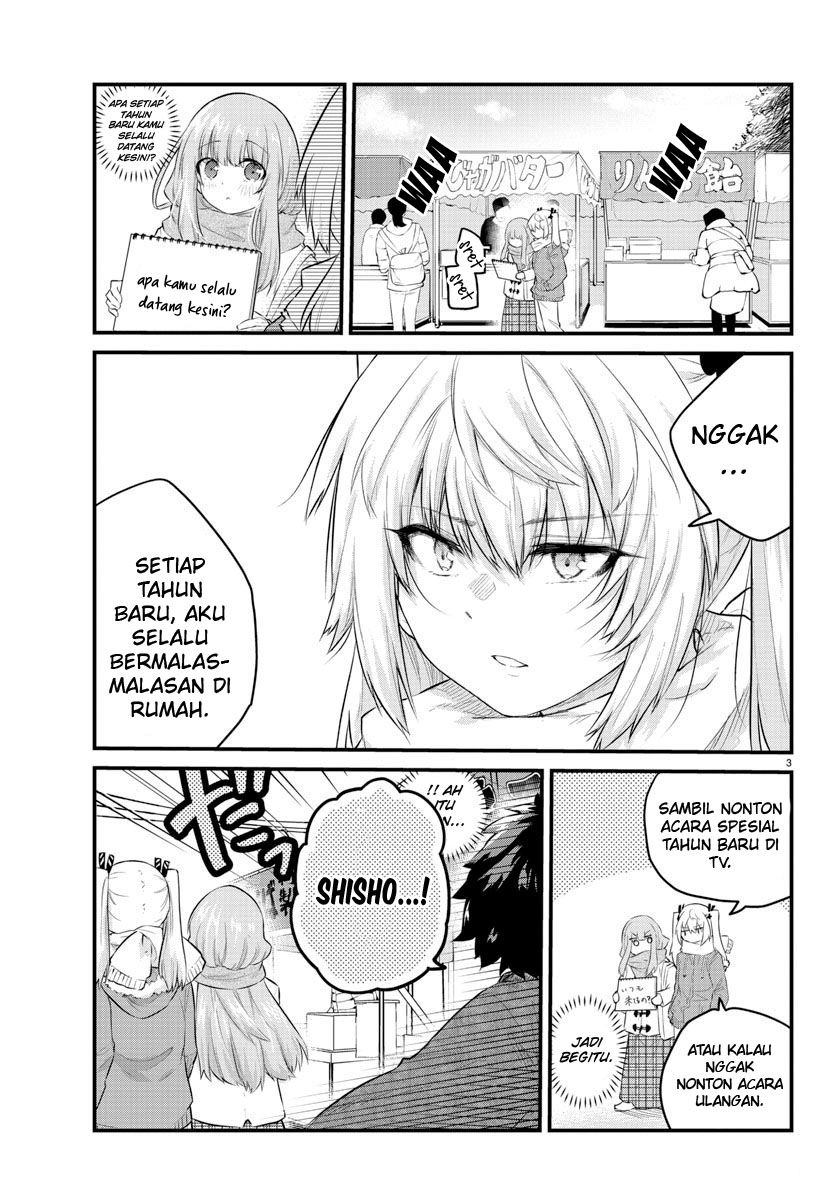Koe ga dasenai Shoujo wa “Kanojo ga Yasashisugiru” to Omotte iru