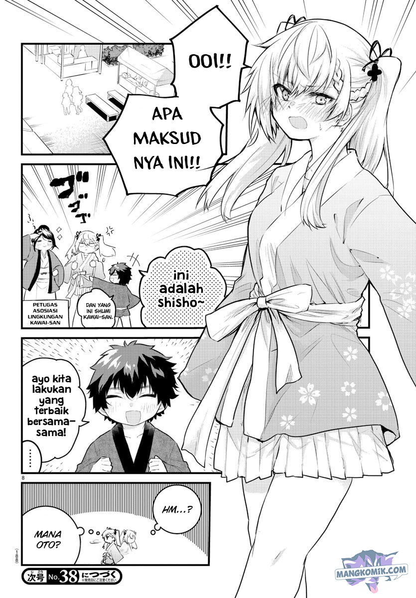 Koe ga dasenai Shoujo wa “Kanojo ga Yasashisugiru” to Omotte iru