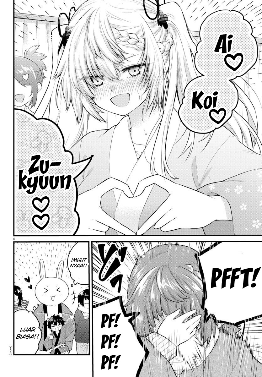 Koe ga dasenai Shoujo wa “Kanojo ga Yasashisugiru” to Omotte iru