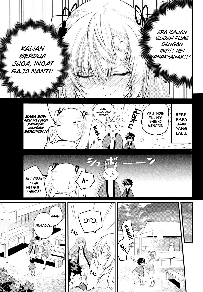 Koe ga dasenai Shoujo wa “Kanojo ga Yasashisugiru” to Omotte iru