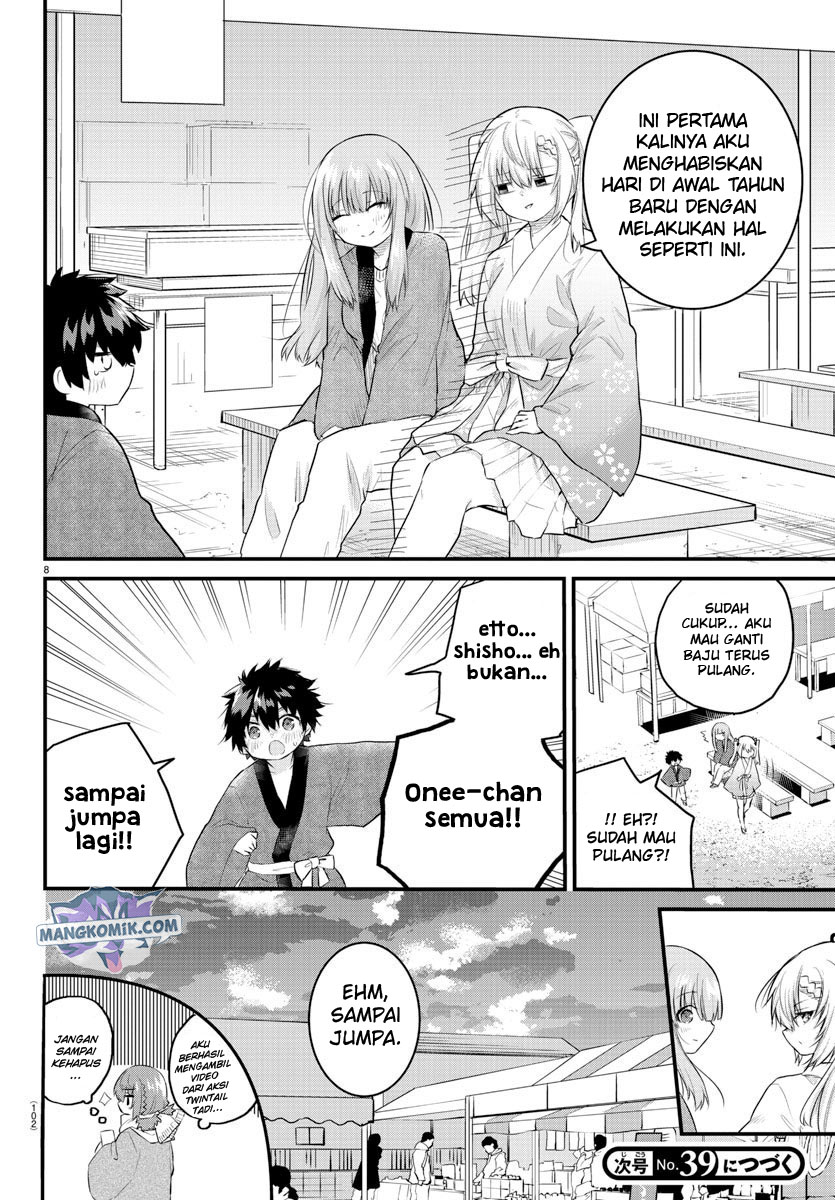 Koe ga dasenai Shoujo wa “Kanojo ga Yasashisugiru” to Omotte iru