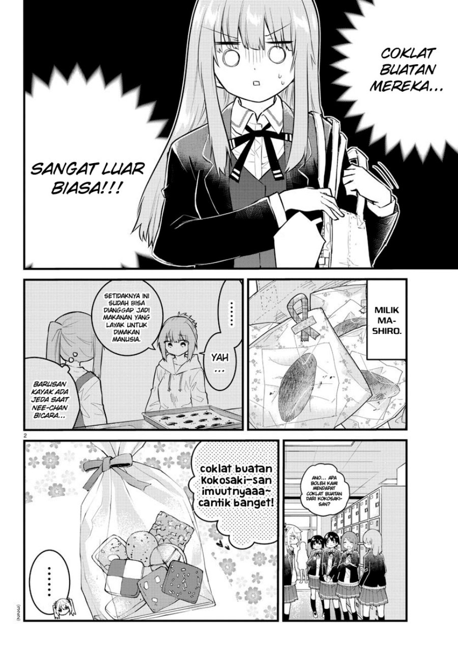 Koe ga dasenai Shoujo wa “Kanojo ga Yasashisugiru” to Omotte iru