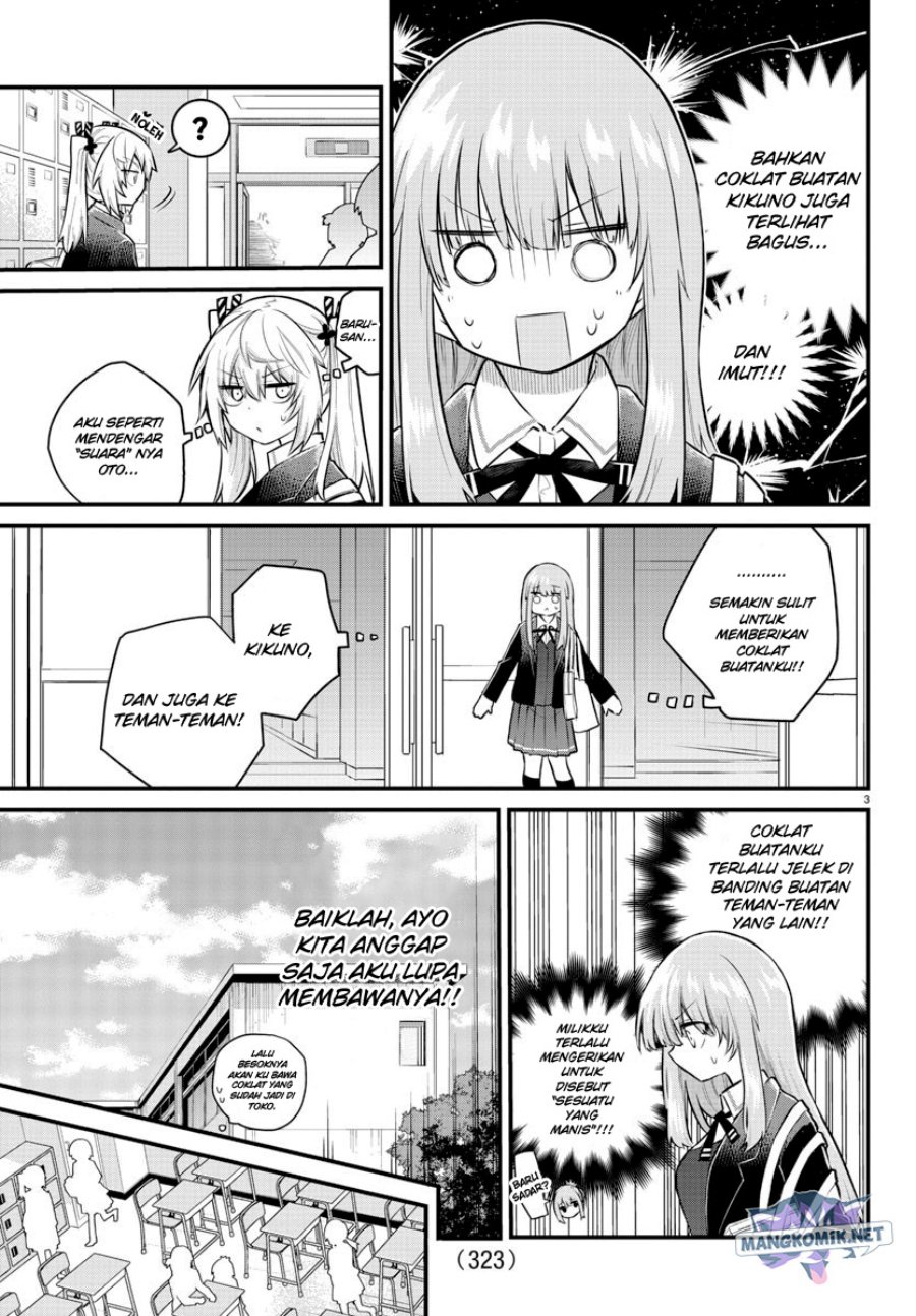 Koe ga dasenai Shoujo wa “Kanojo ga Yasashisugiru” to Omotte iru