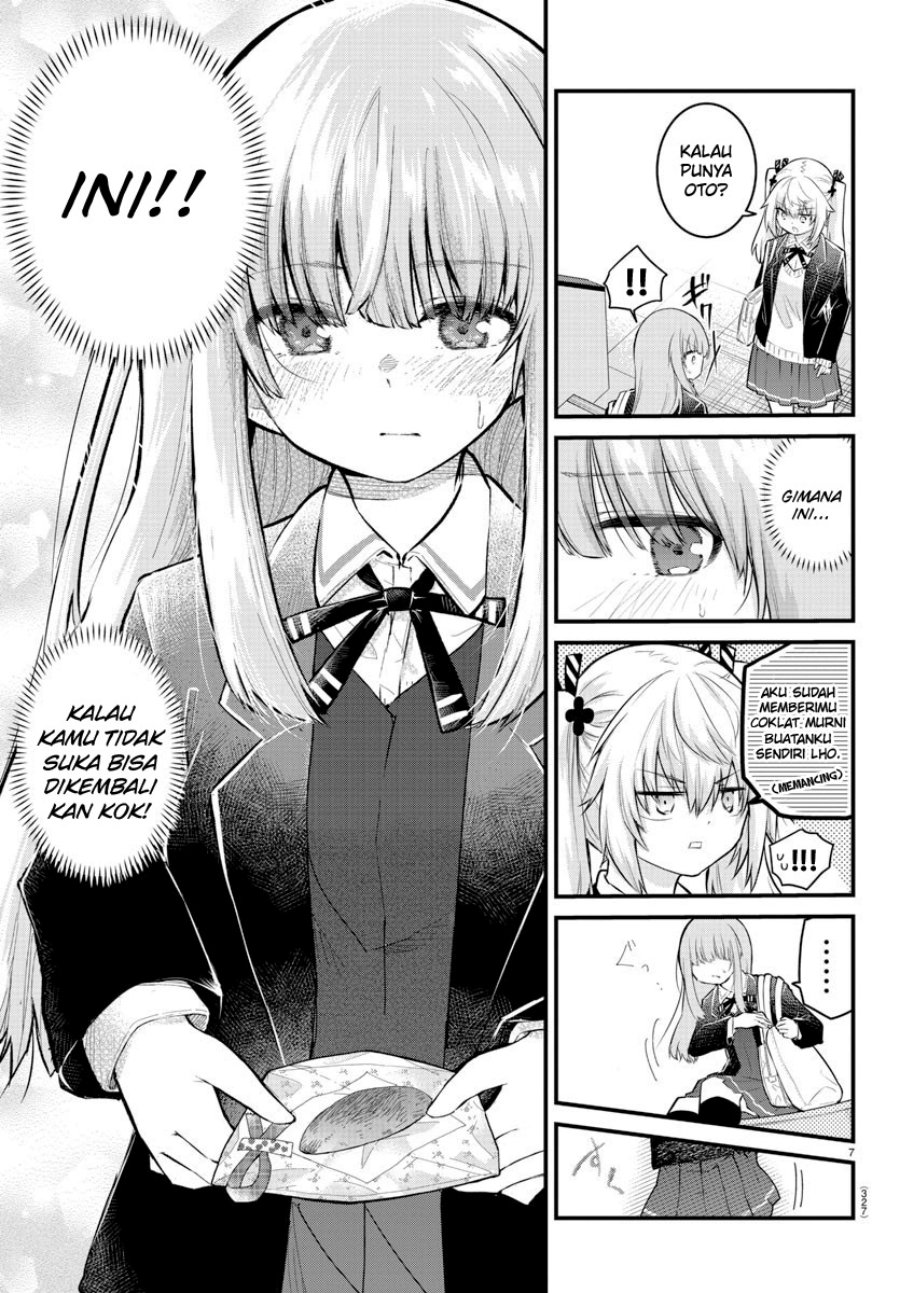 Koe ga dasenai Shoujo wa “Kanojo ga Yasashisugiru” to Omotte iru