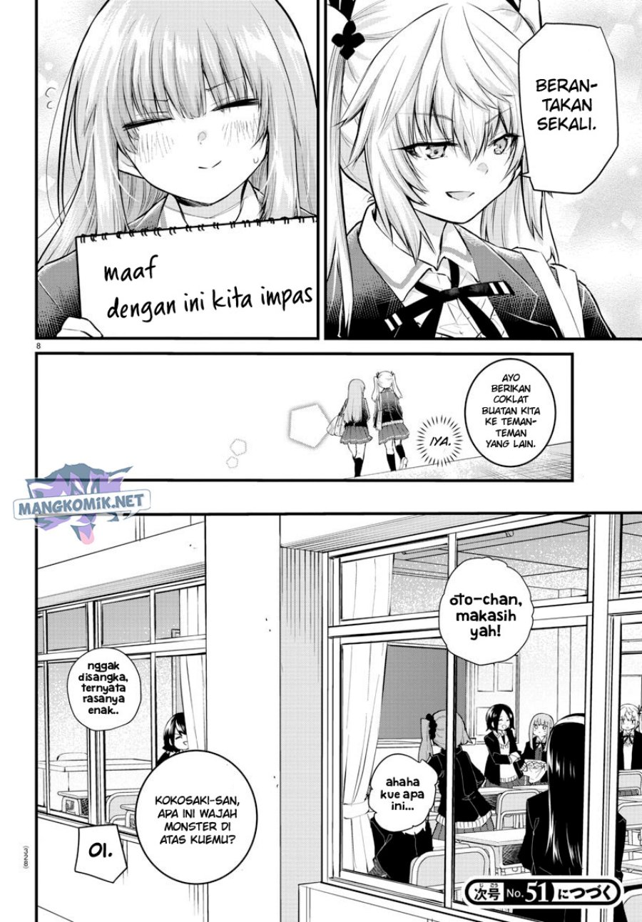 Koe ga dasenai Shoujo wa “Kanojo ga Yasashisugiru” to Omotte iru