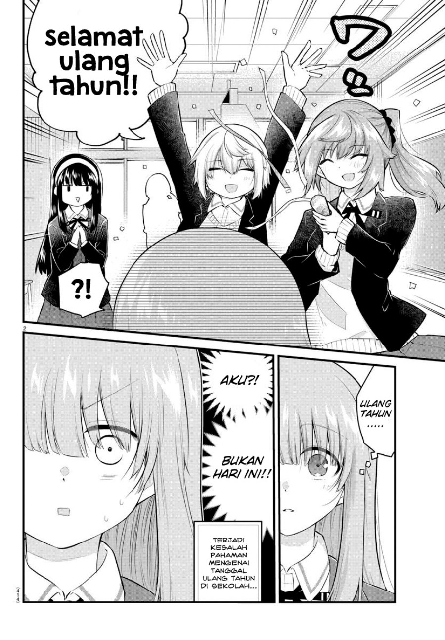 Koe ga dasenai Shoujo wa “Kanojo ga Yasashisugiru” to Omotte iru