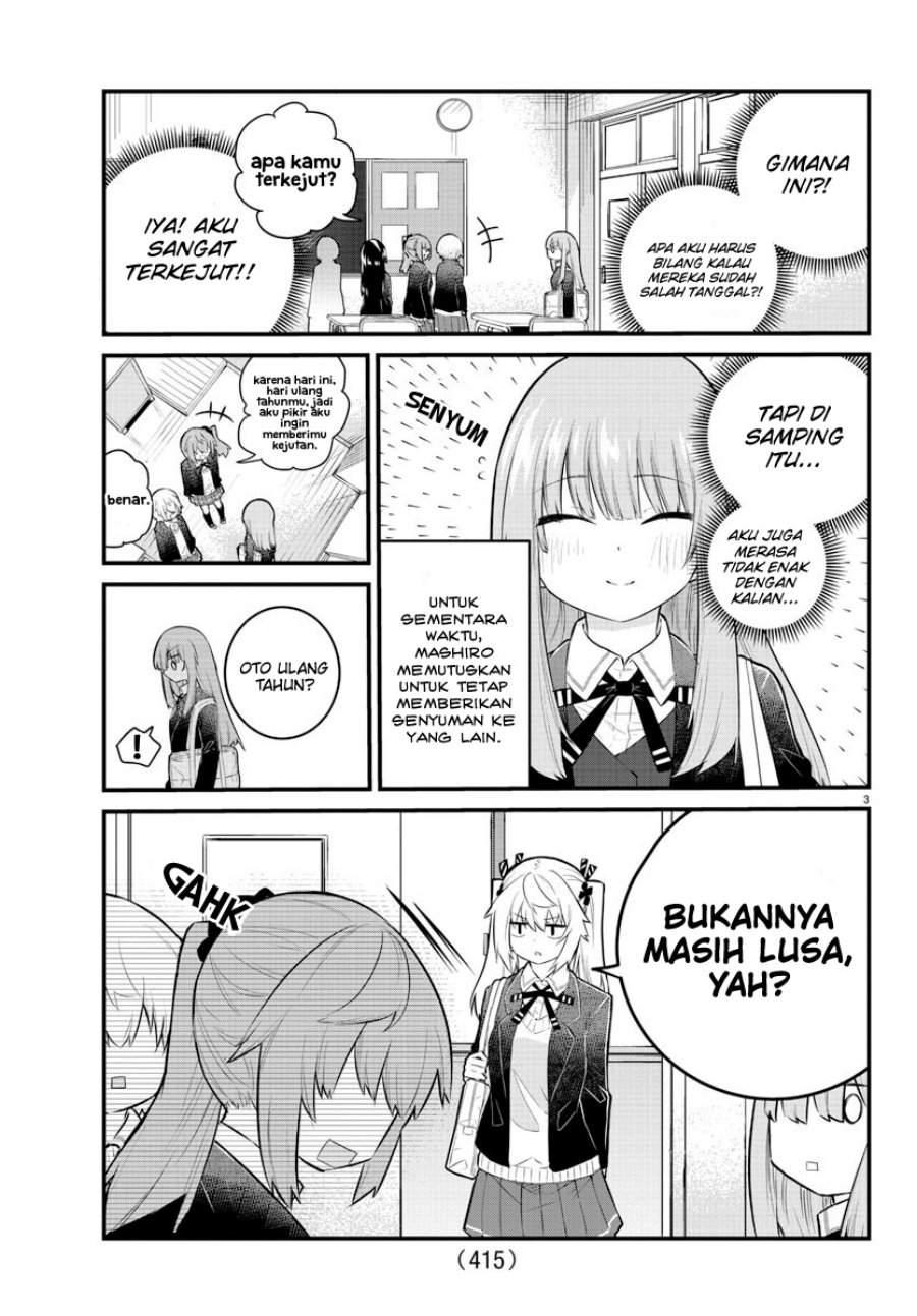 Koe ga dasenai Shoujo wa “Kanojo ga Yasashisugiru” to Omotte iru