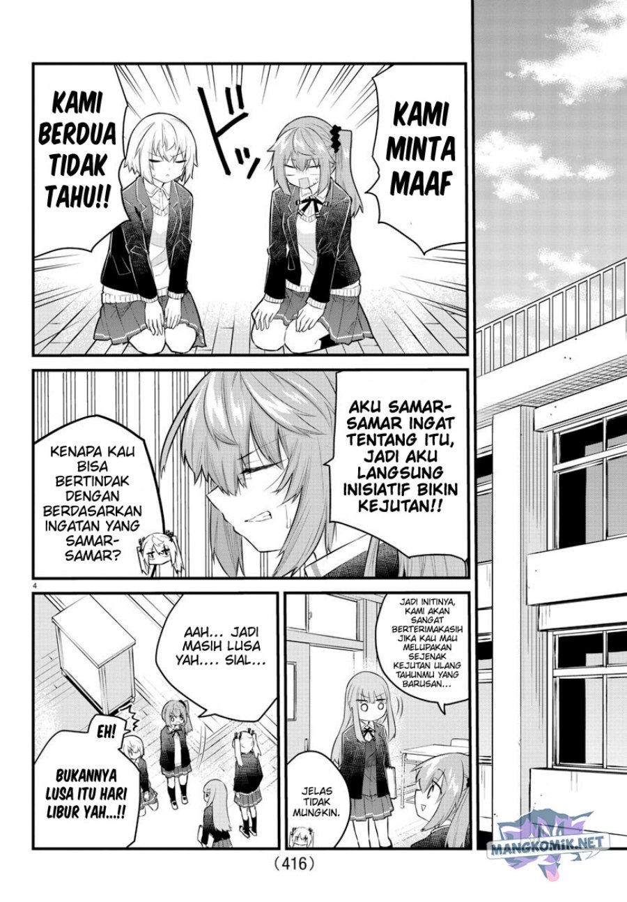 Koe ga dasenai Shoujo wa “Kanojo ga Yasashisugiru” to Omotte iru