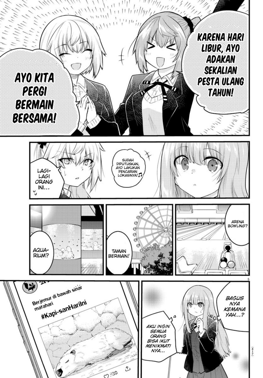 Koe ga dasenai Shoujo wa “Kanojo ga Yasashisugiru” to Omotte iru