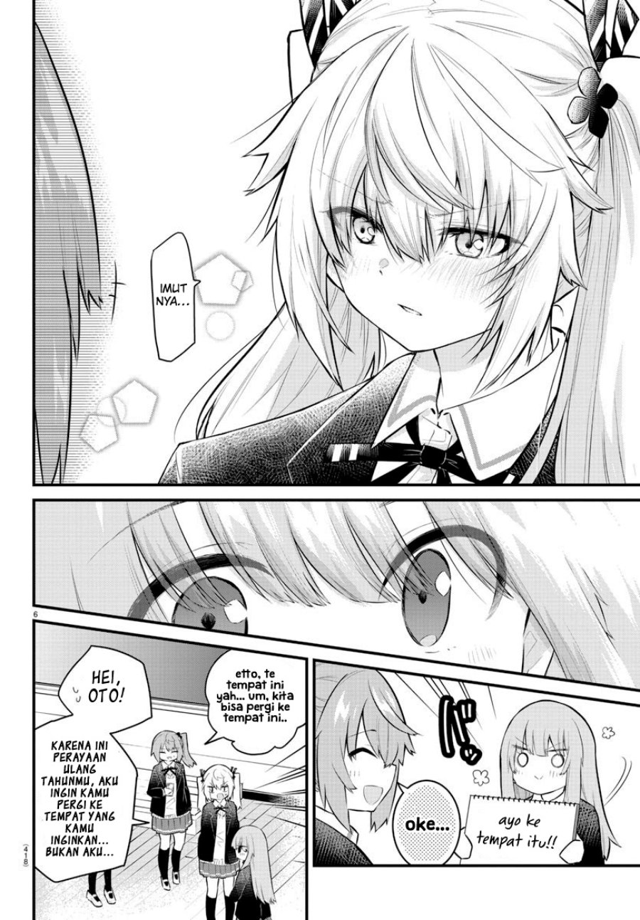 Koe ga dasenai Shoujo wa “Kanojo ga Yasashisugiru” to Omotte iru