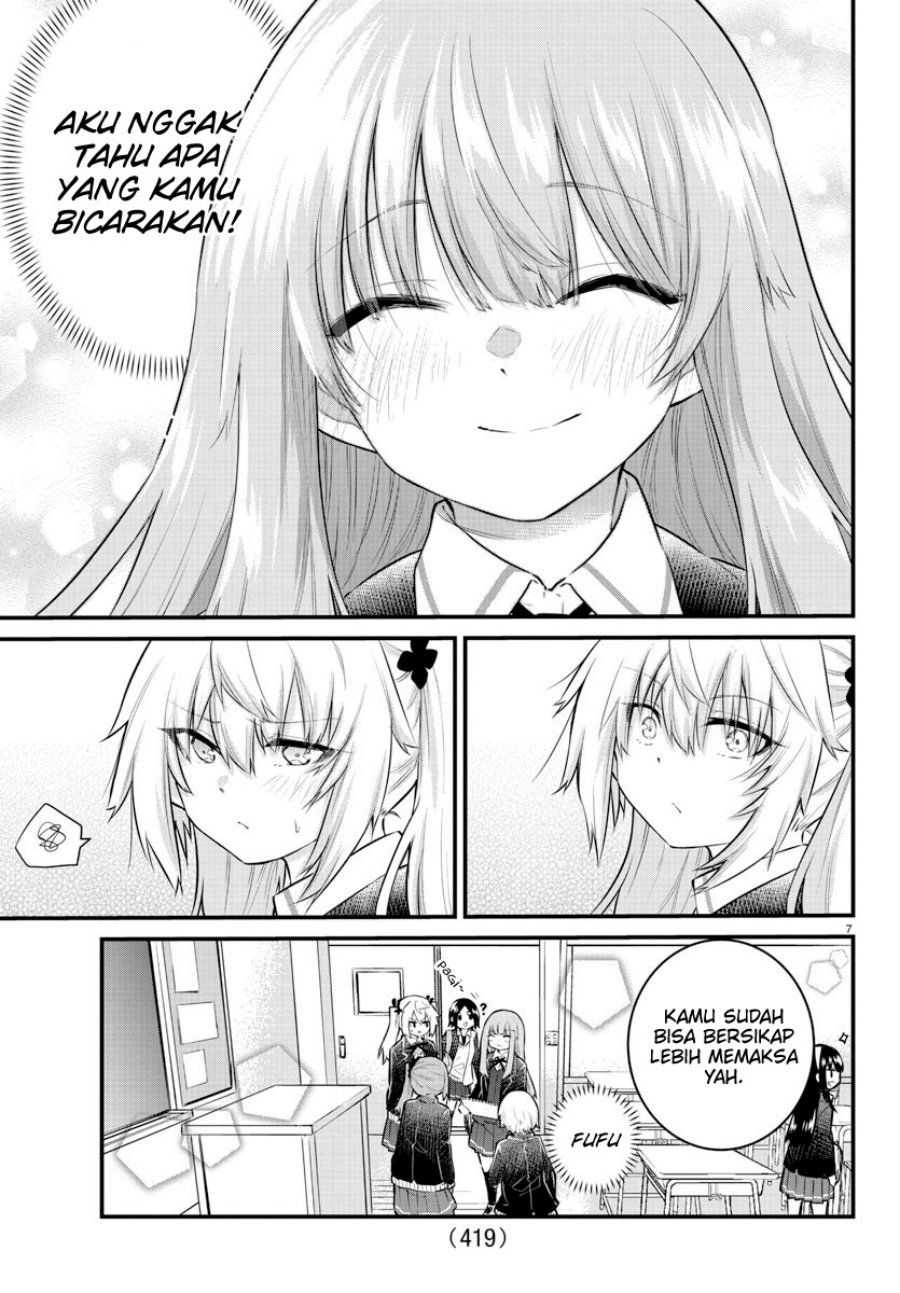 Koe ga dasenai Shoujo wa “Kanojo ga Yasashisugiru” to Omotte iru