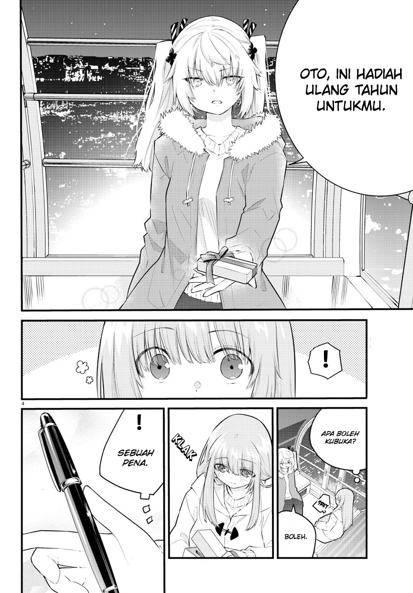Koe ga dasenai Shoujo wa “Kanojo ga Yasashisugiru” to Omotte iru
