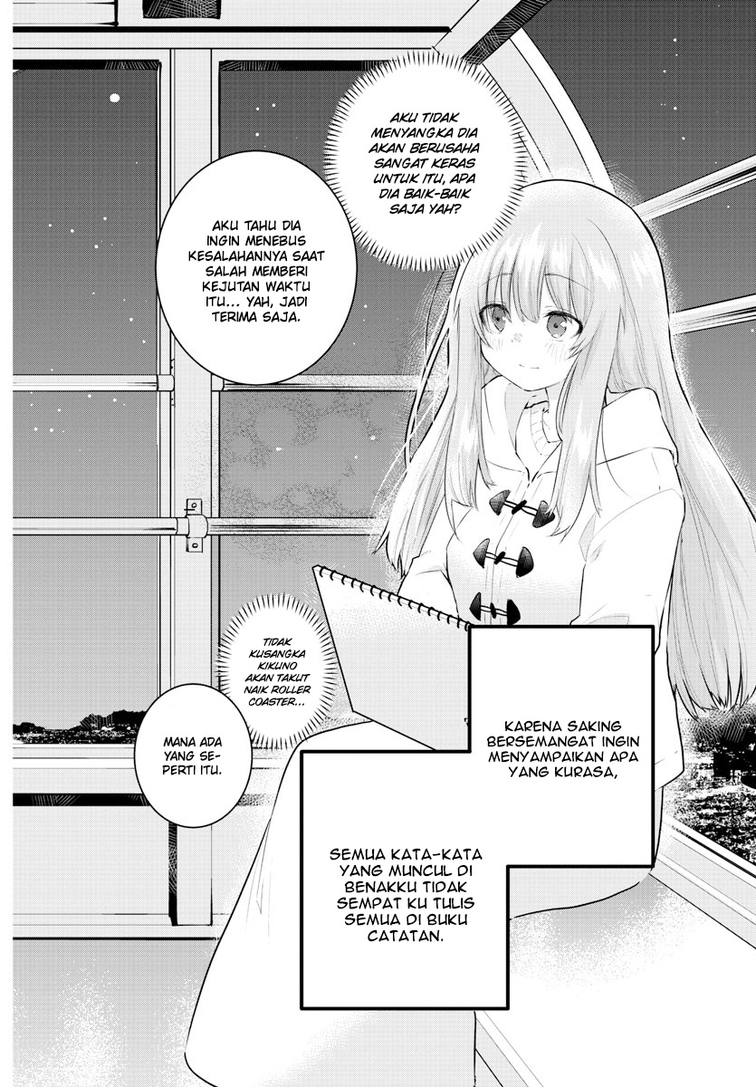 Koe ga dasenai Shoujo wa “Kanojo ga Yasashisugiru” to Omotte iru