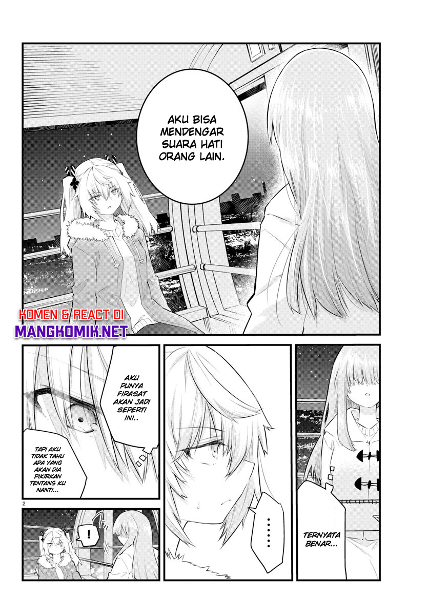 Koe ga dasenai Shoujo wa “Kanojo ga Yasashisugiru” to Omotte iru