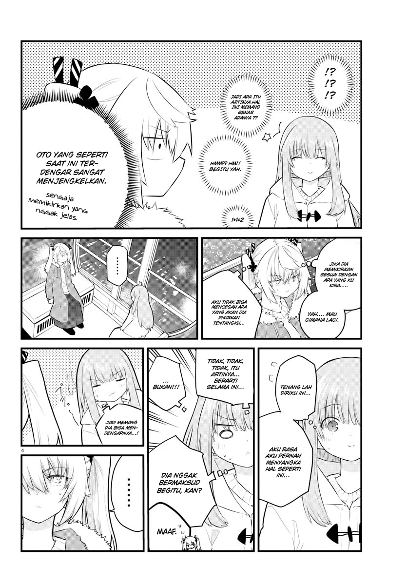 Koe ga dasenai Shoujo wa “Kanojo ga Yasashisugiru” to Omotte iru