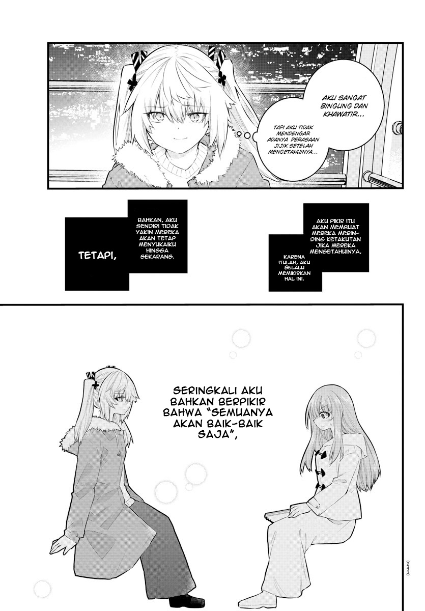 Koe ga dasenai Shoujo wa “Kanojo ga Yasashisugiru” to Omotte iru