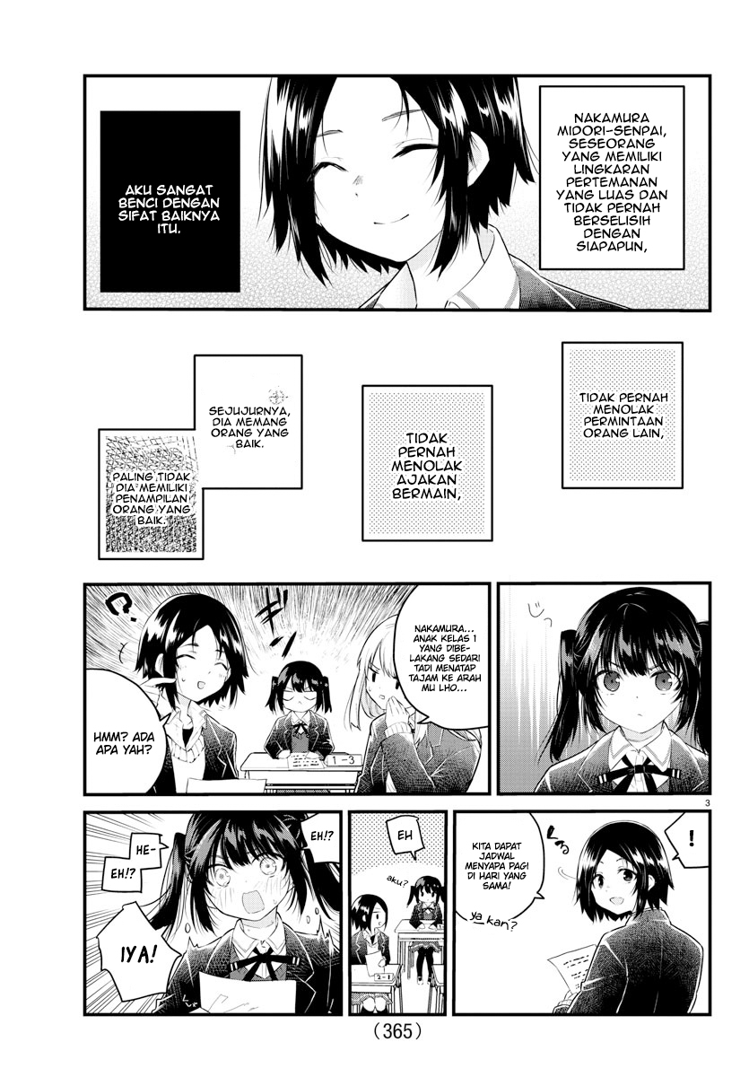 Koe ga dasenai Shoujo wa “Kanojo ga Yasashisugiru” to Omotte iru