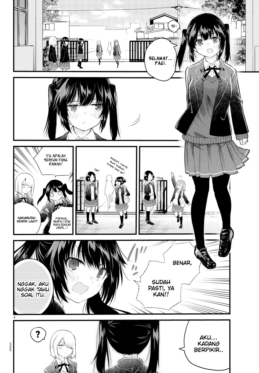 Koe ga dasenai Shoujo wa “Kanojo ga Yasashisugiru” to Omotte iru