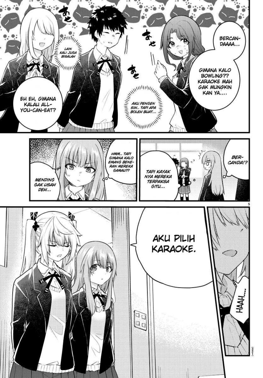 Koe ga dasenai Shoujo wa “Kanojo ga Yasashisugiru” to Omotte iru Chapter 152