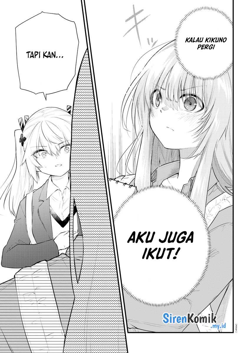 Koe ga dasenai Shoujo wa “Kanojo ga Yasashisugiru” to Omotte iru