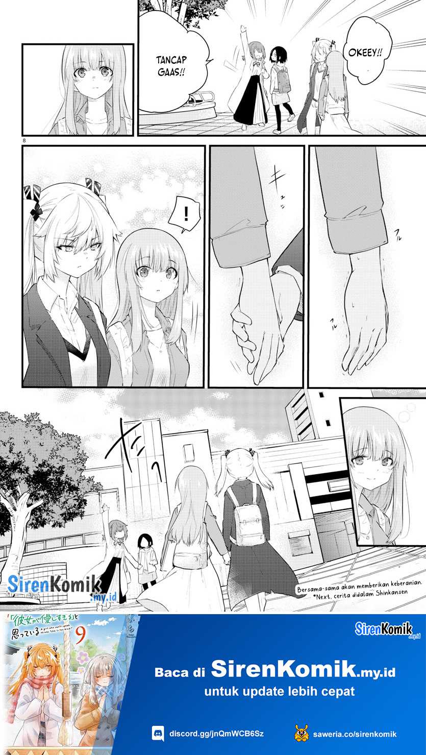 Koe ga dasenai Shoujo wa “Kanojo ga Yasashisugiru” to Omotte iru