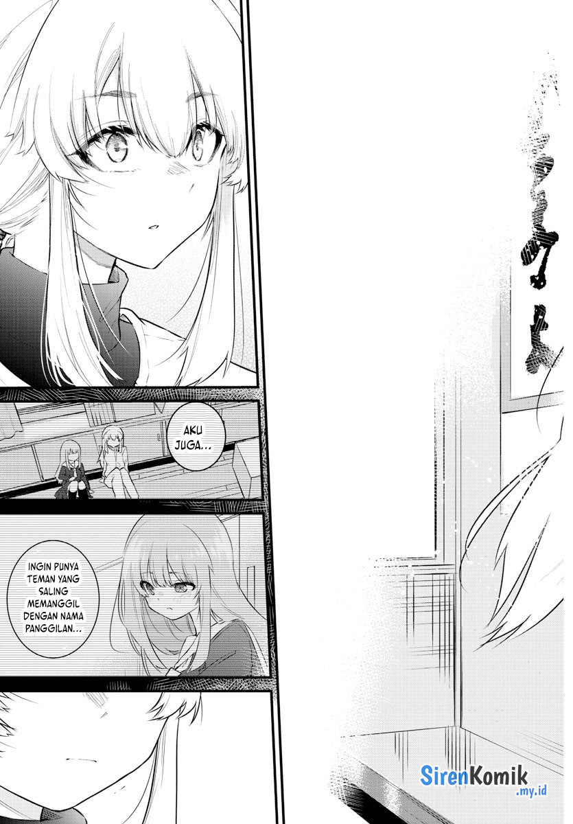 Koe ga dasenai Shoujo wa “Kanojo ga Yasashisugiru” to Omotte iru Chapter 165