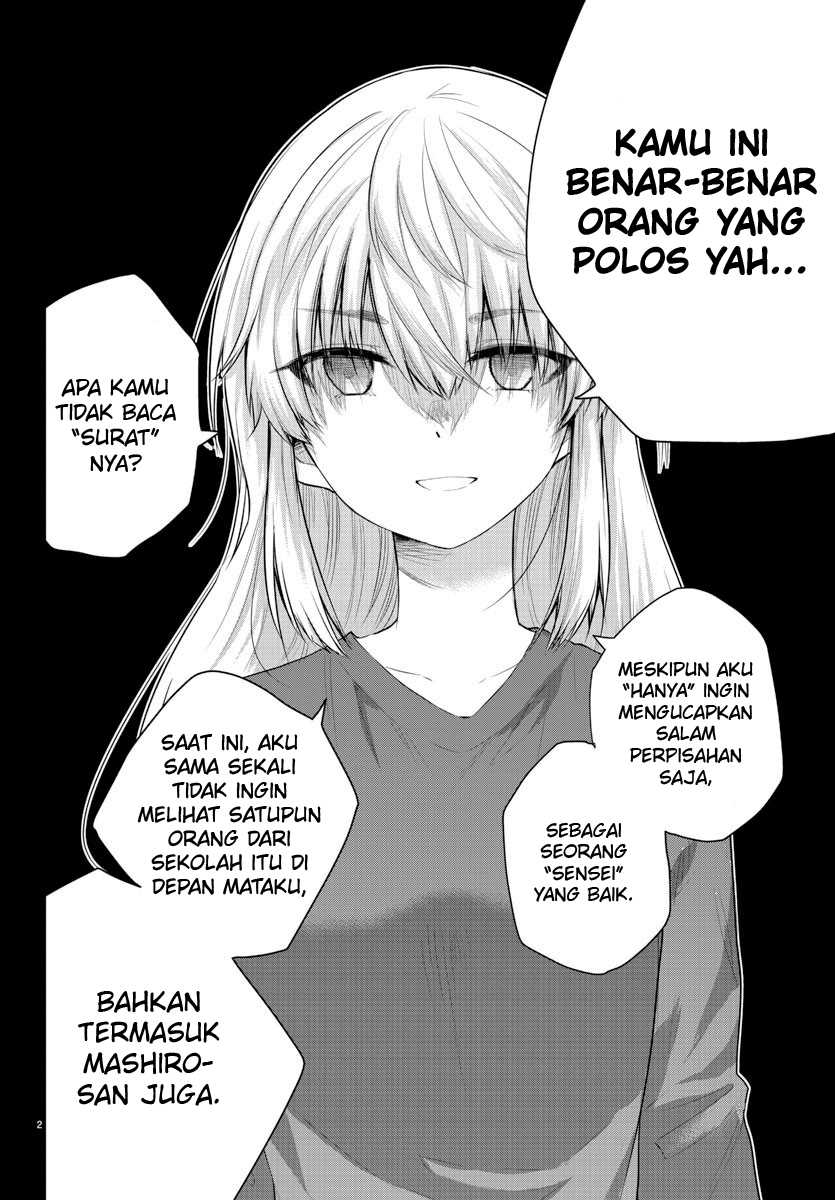 Koe ga dasenai Shoujo wa “Kanojo ga Yasashisugiru” to Omotte iru