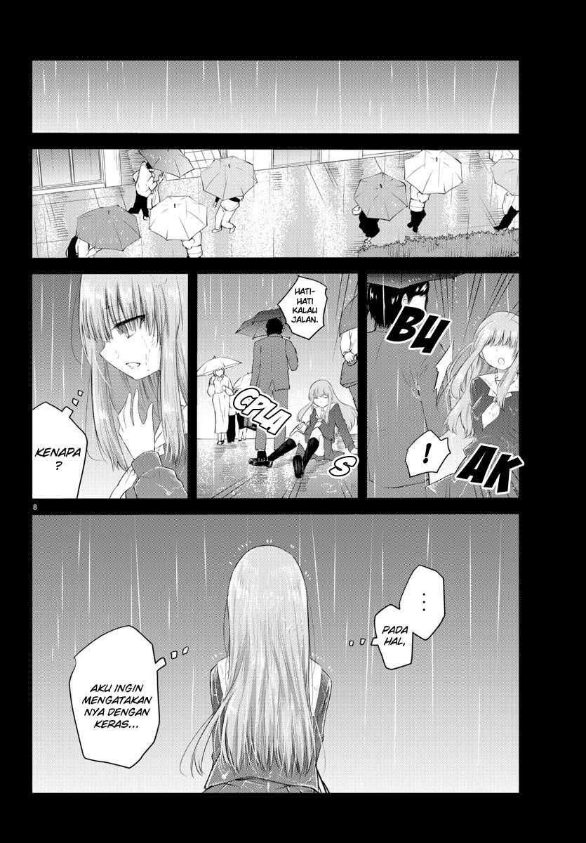 Koe ga dasenai Shoujo wa “Kanojo ga Yasashisugiru” to Omotte iru