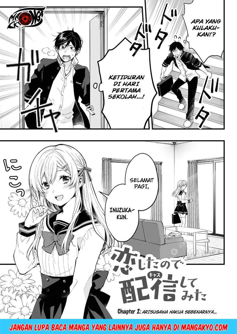 Koi Shita no de, Haishin Shite Mita