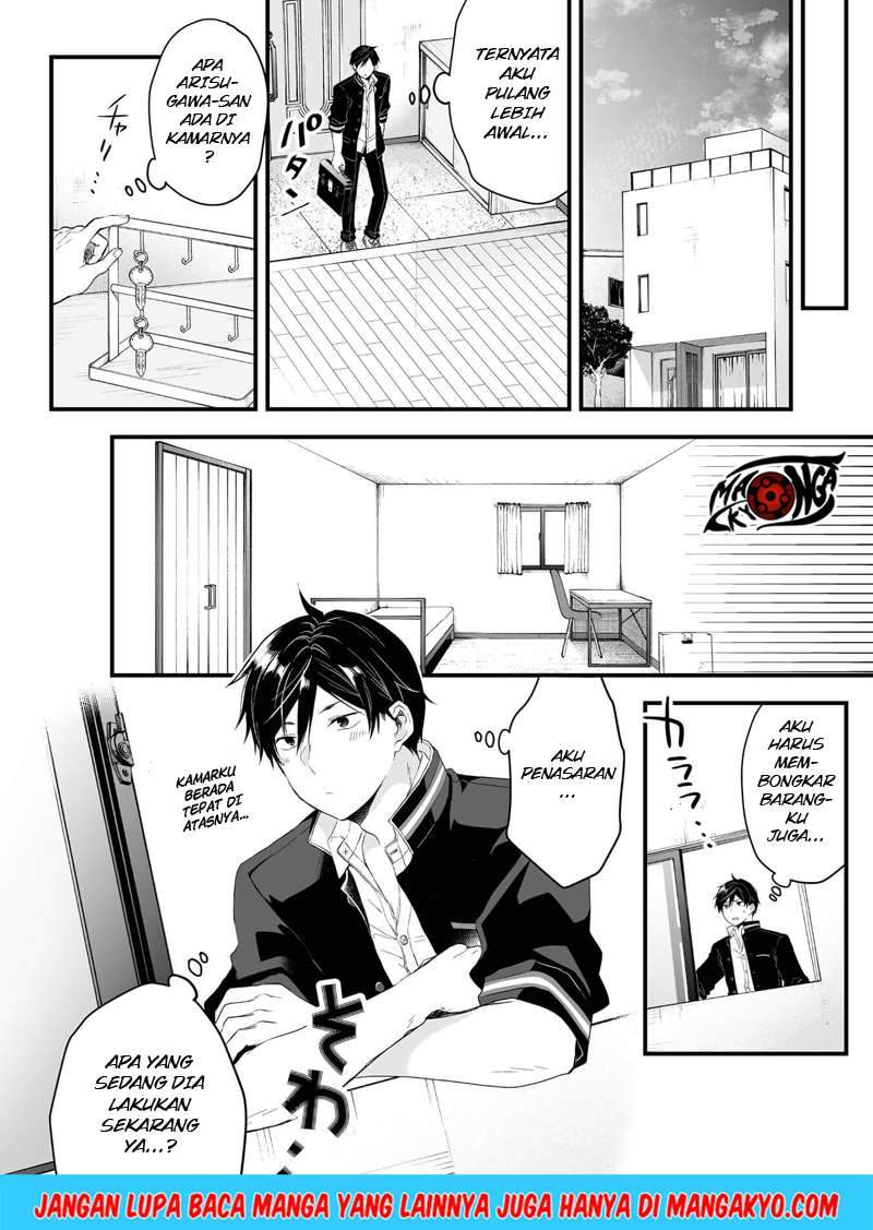 Koi Shita no de, Haishin Shite Mita