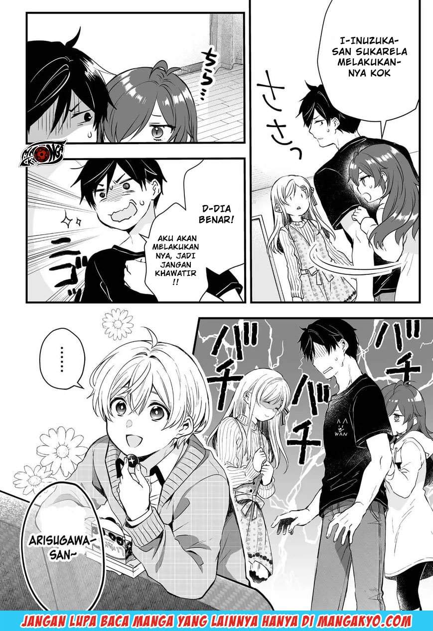 Koi Shita no de, Haishin Shite Mita