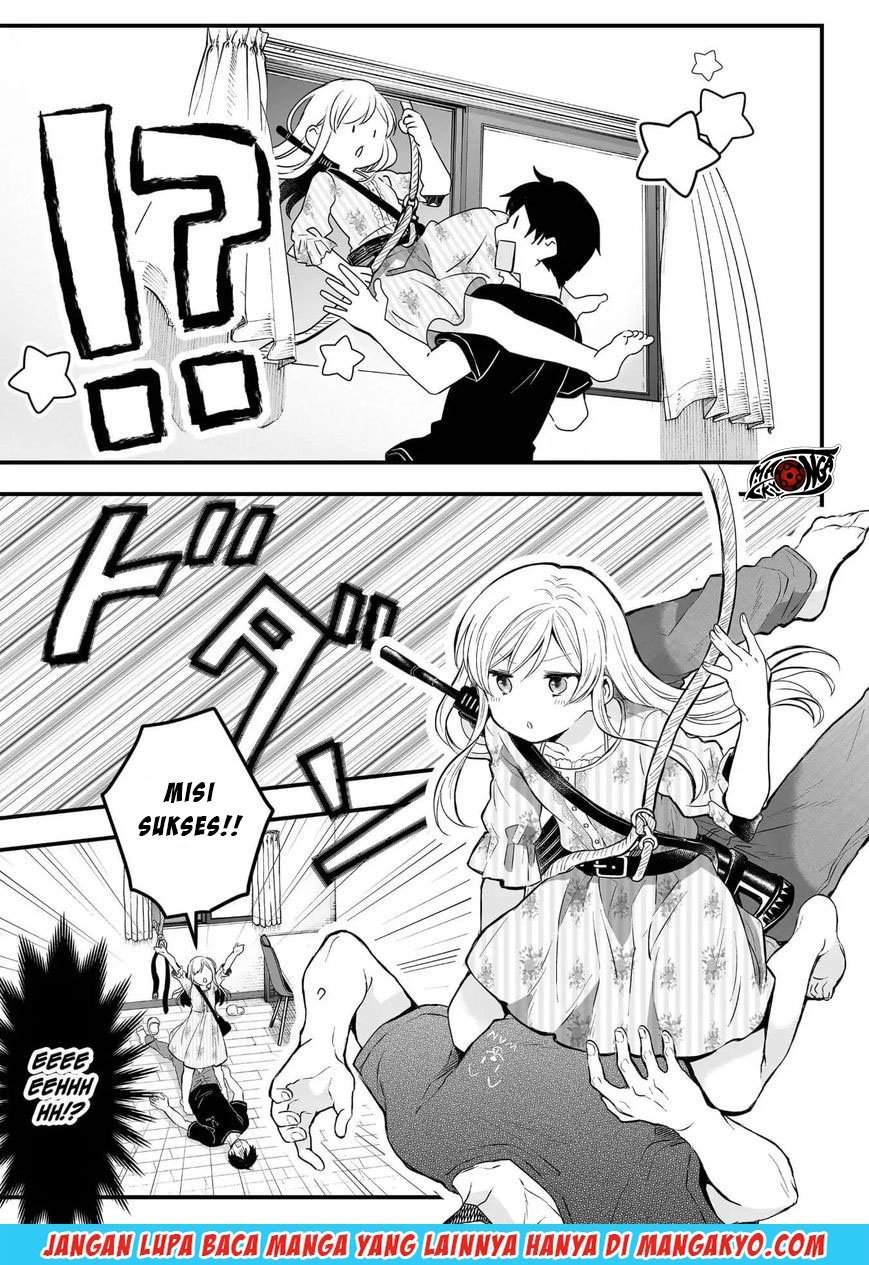 Koi Shita no de, Haishin Shite Mita
