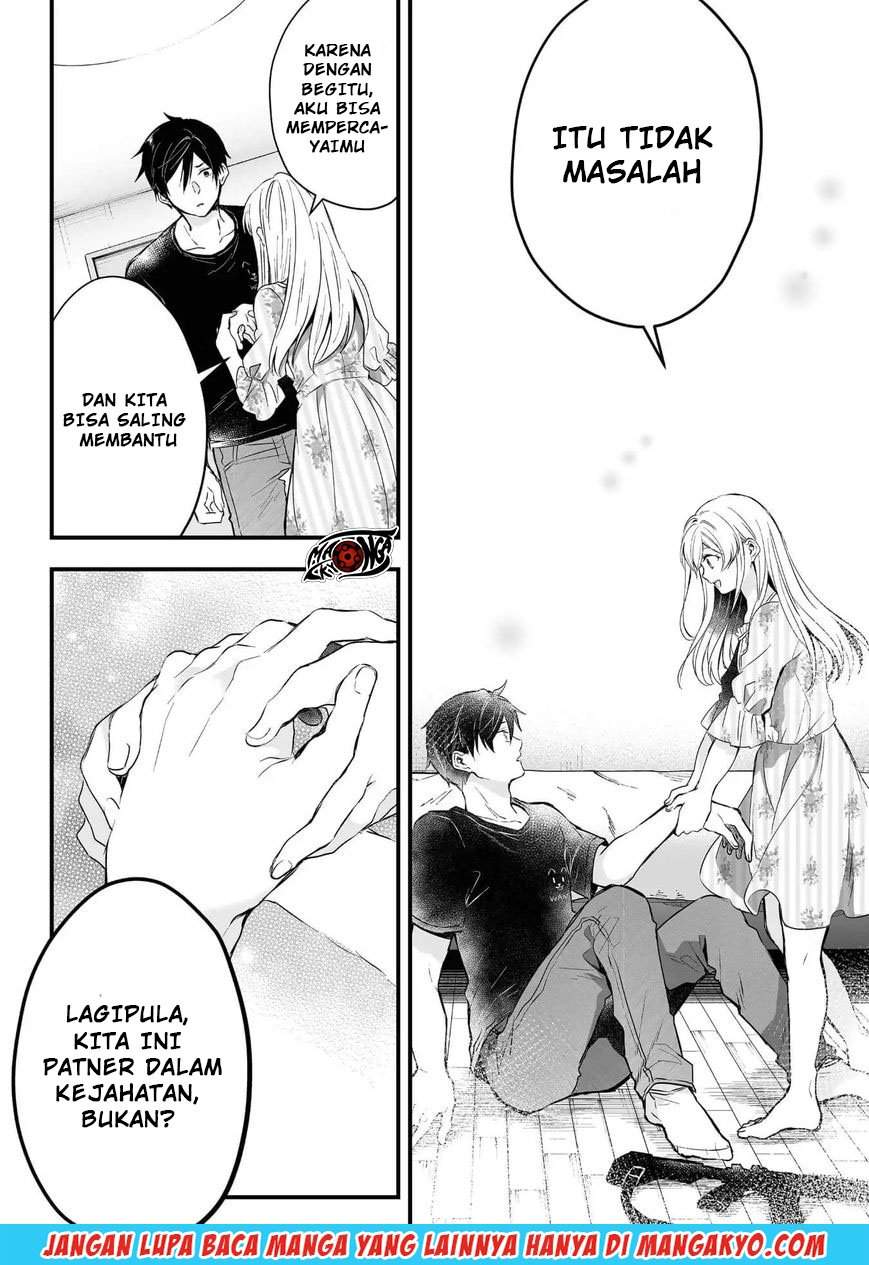 Koi Shita no de, Haishin Shite Mita