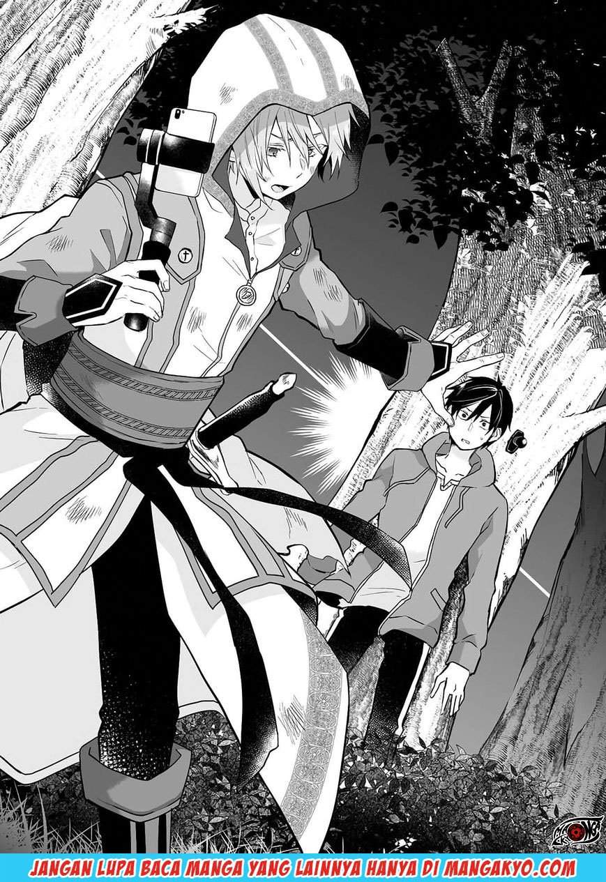 Koi Shita no de, Haishin Shite Mita