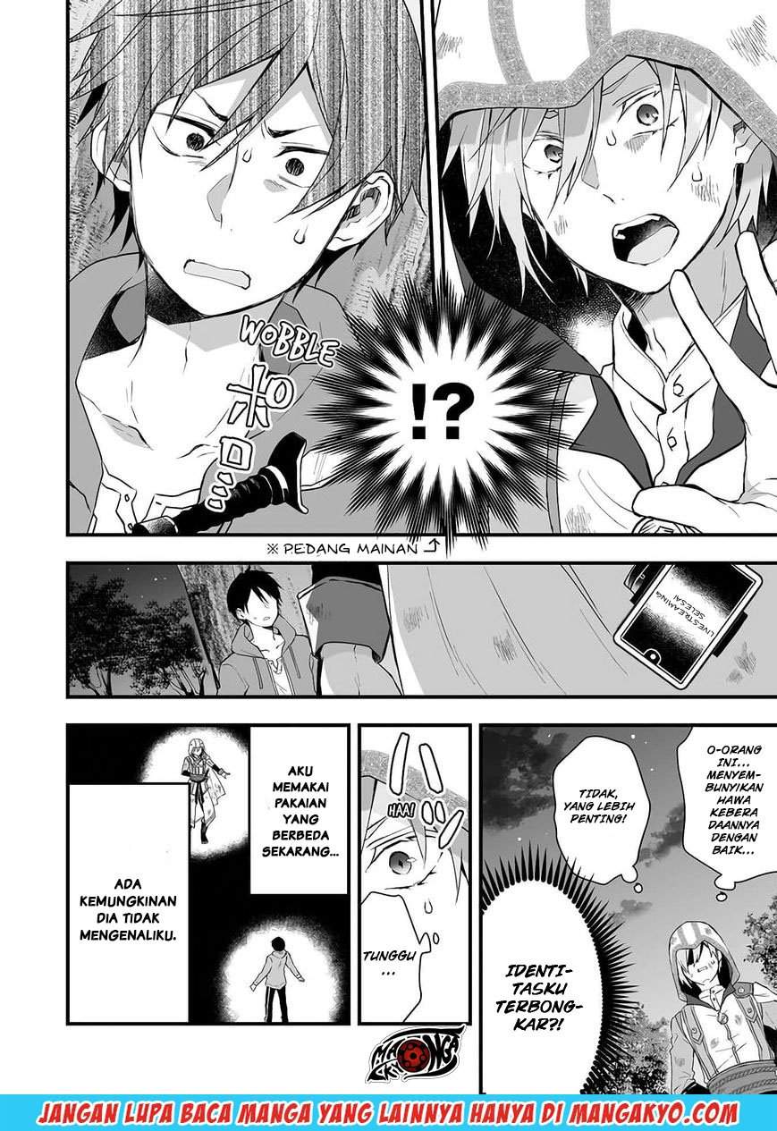 Koi Shita no de, Haishin Shite Mita