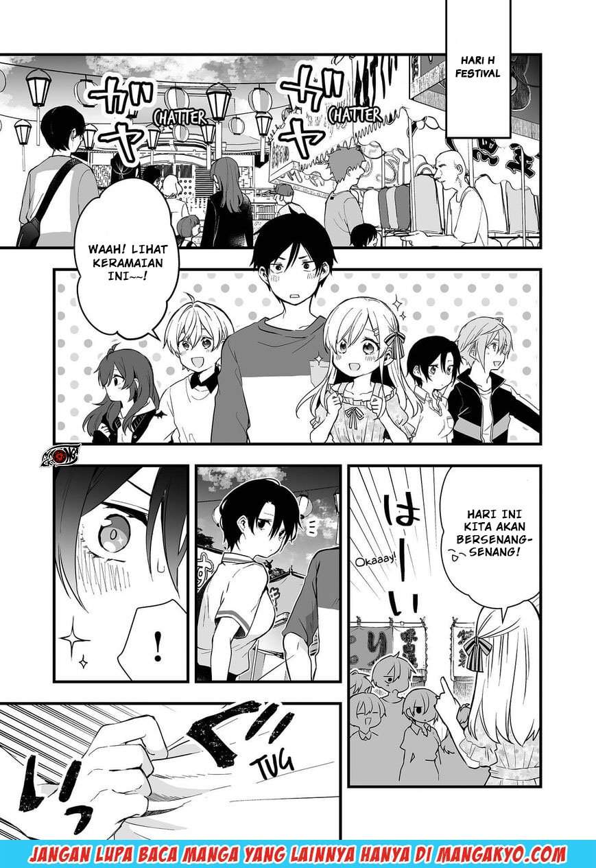 Koi Shita no de, Haishin Shite Mita