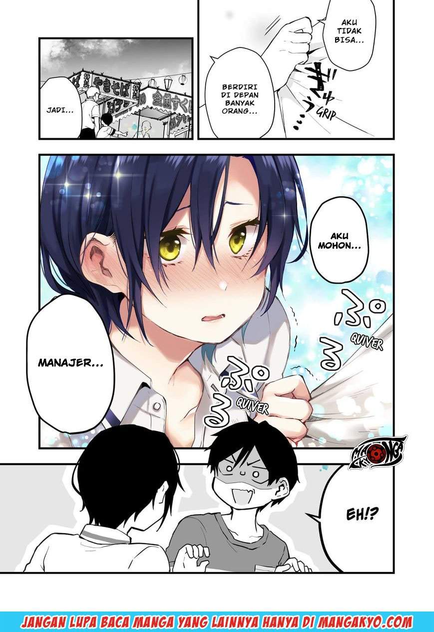 Koi Shita no de, Haishin Shite Mita
