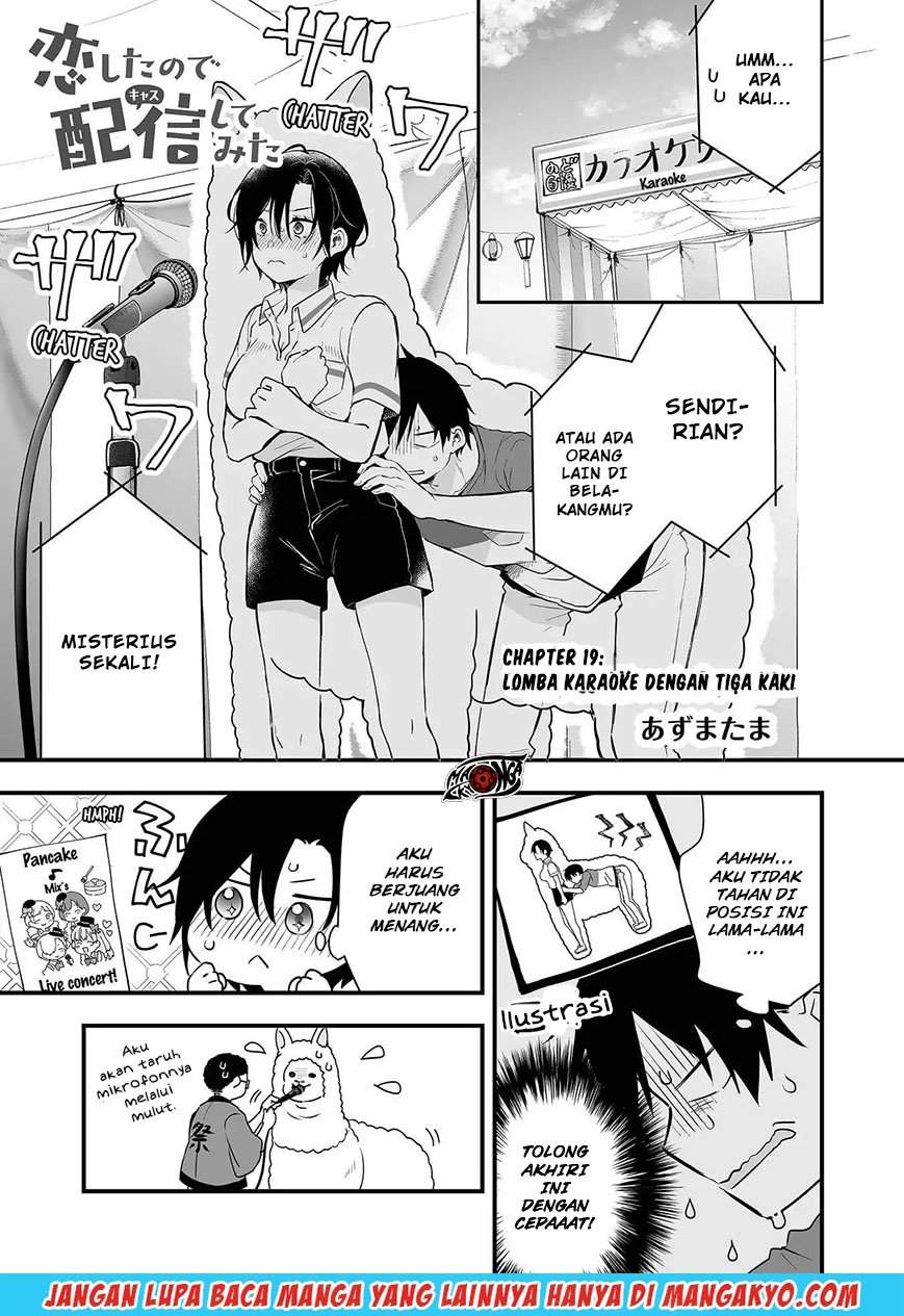 Koi Shita no de, Haishin Shite Mita
