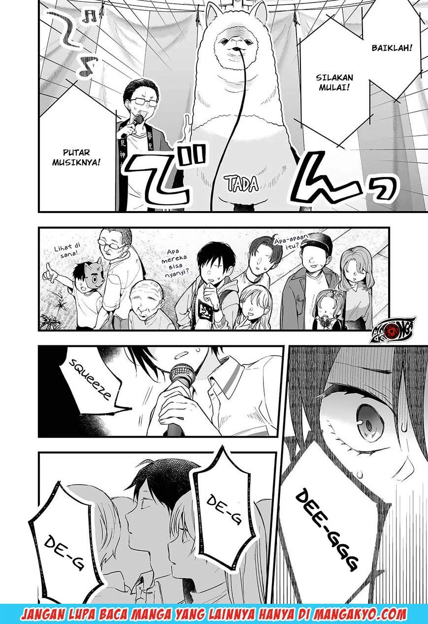 Koi Shita no de, Haishin Shite Mita