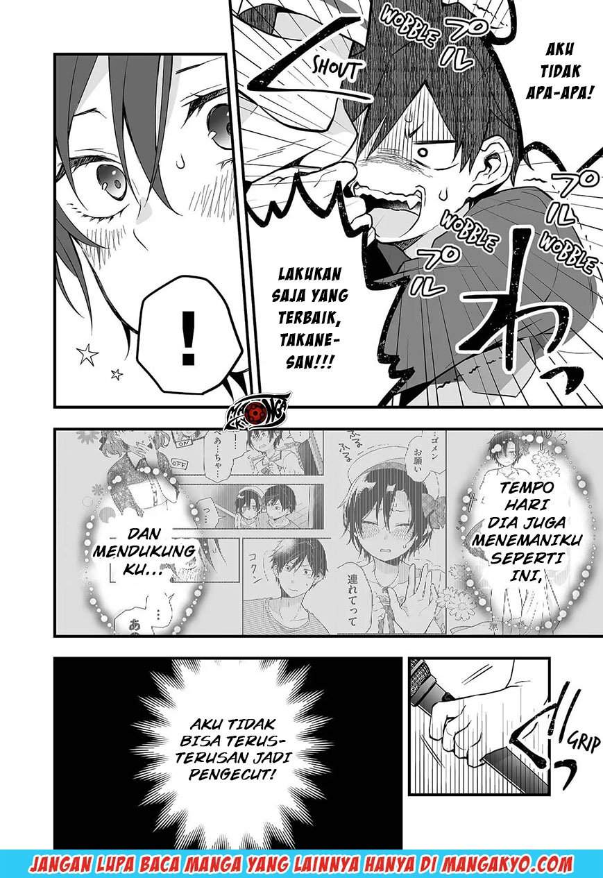Koi Shita no de, Haishin Shite Mita