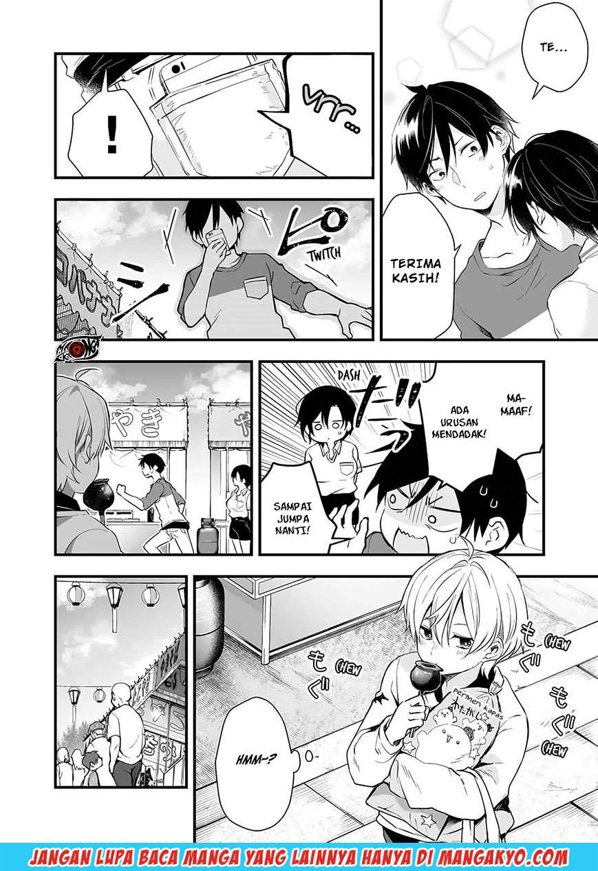Koi Shita no de, Haishin Shite Mita