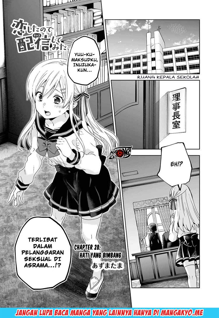 Koi Shita no de, Haishin Shite Mita