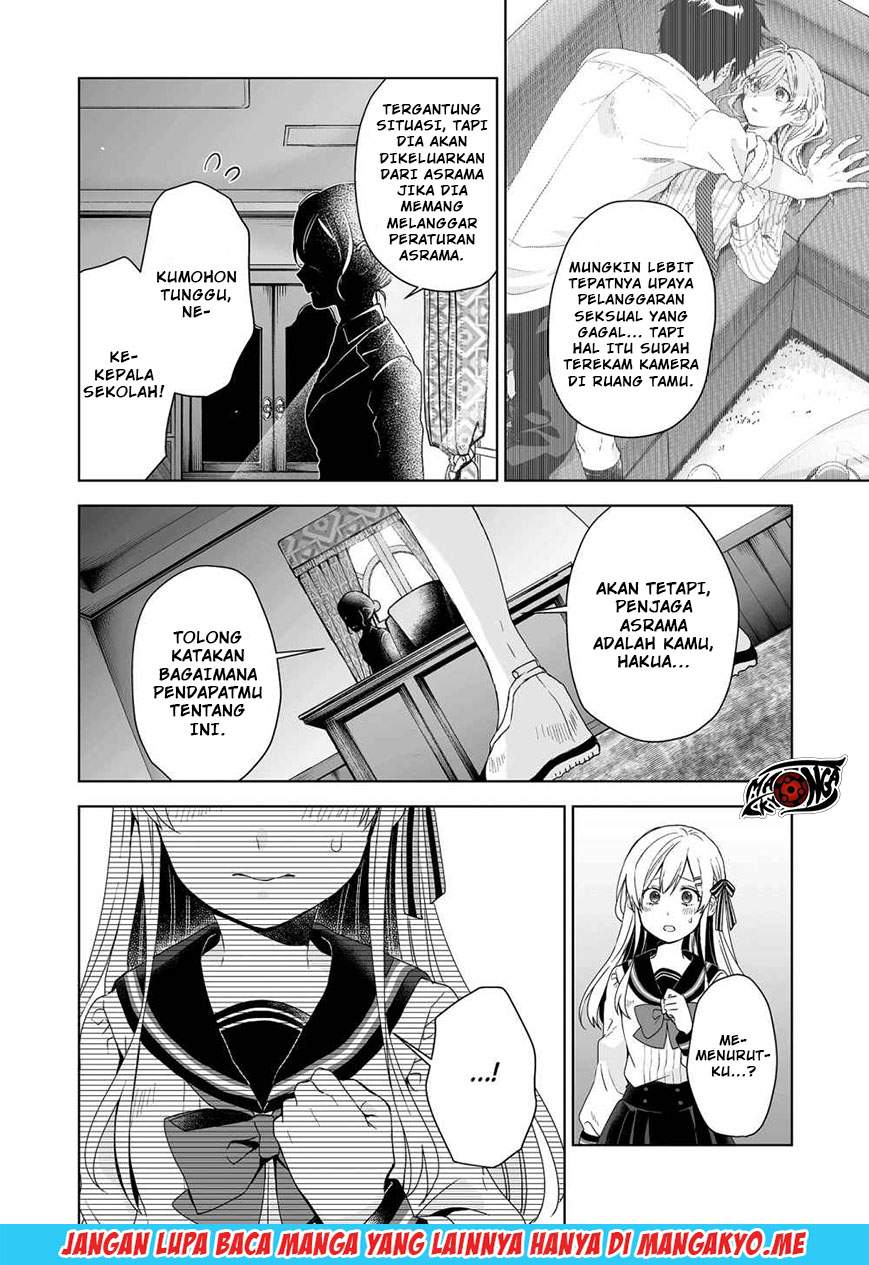 Koi Shita no de, Haishin Shite Mita