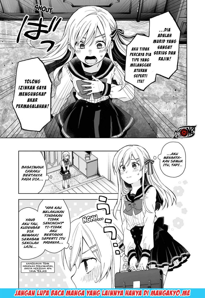 Koi Shita no de, Haishin Shite Mita